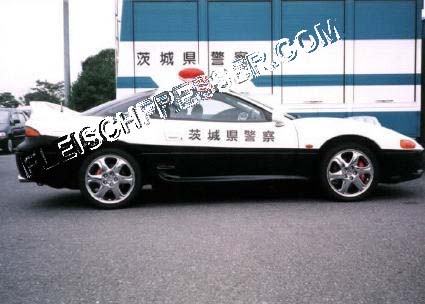  Pics on Mitsubishi Gto Mr Police Car