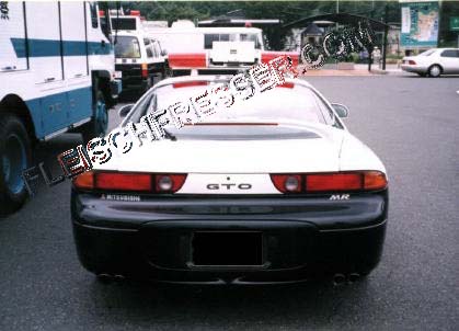 Mitsubishi GTO MR Police Car